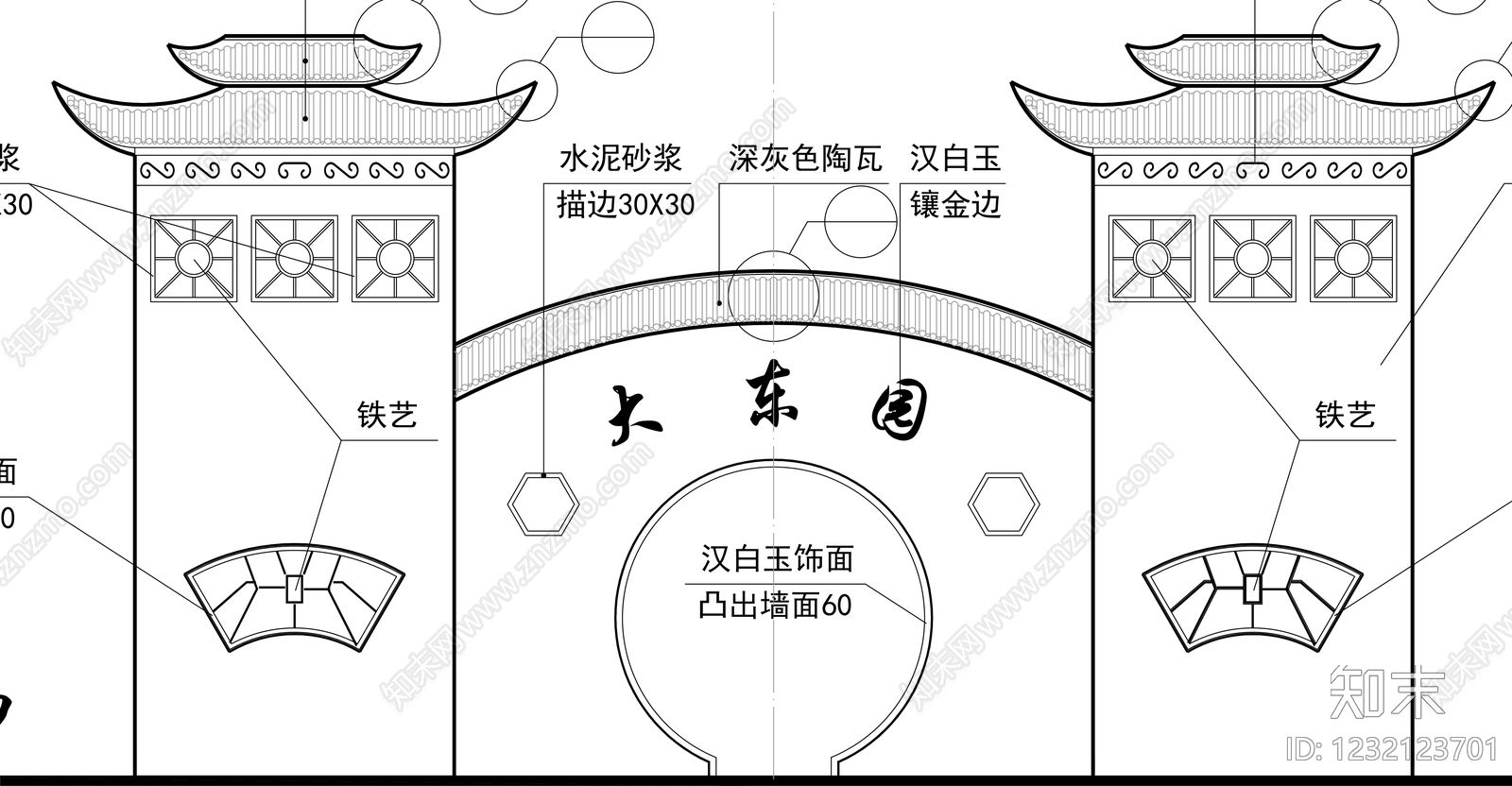 门头cad施工图下载【ID:1232123701】