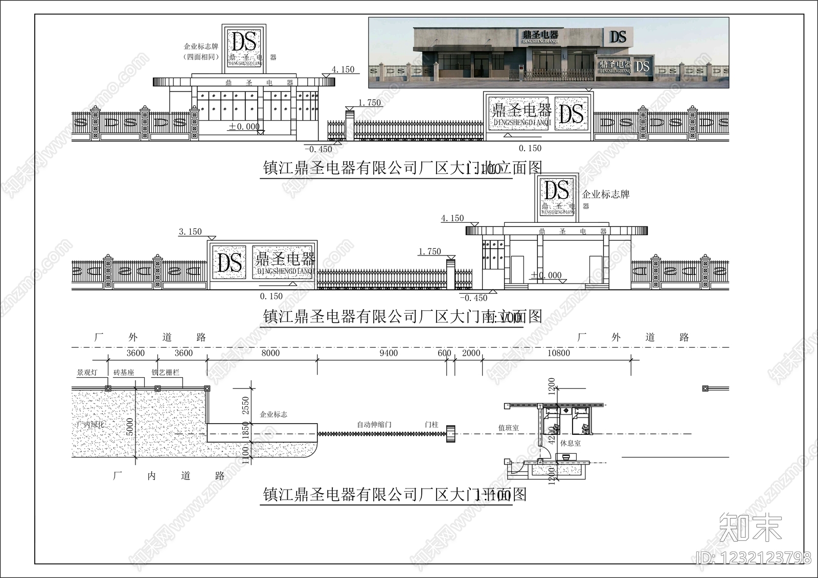 厂房cad施工图下载【ID:1232123798】
