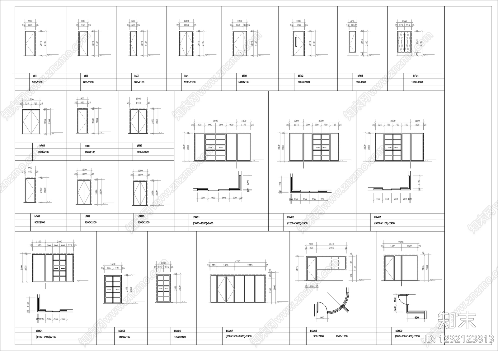 门窗表模板cad施工图下载【ID:1232123813】