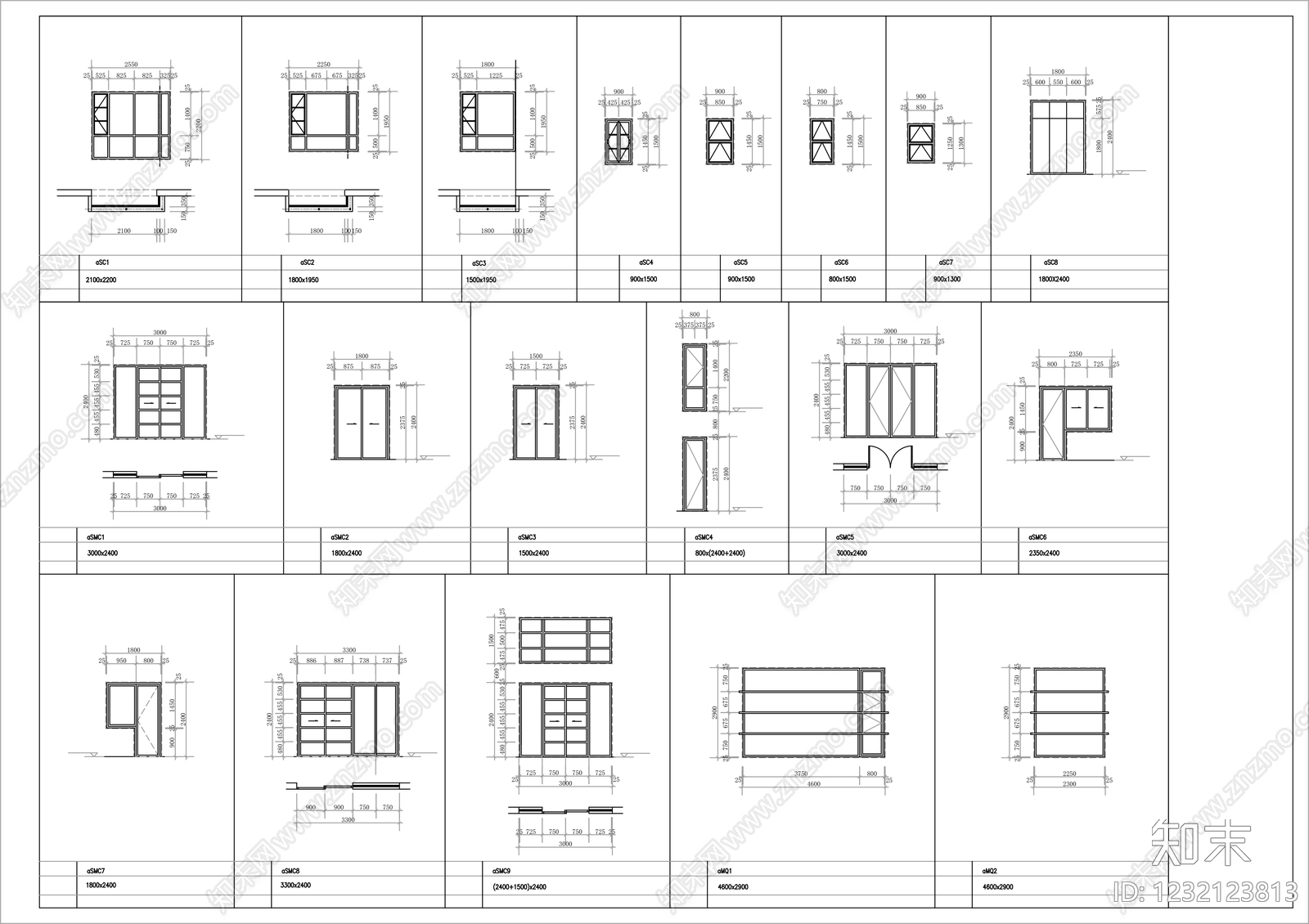 门窗表模板cad施工图下载【ID:1232123813】