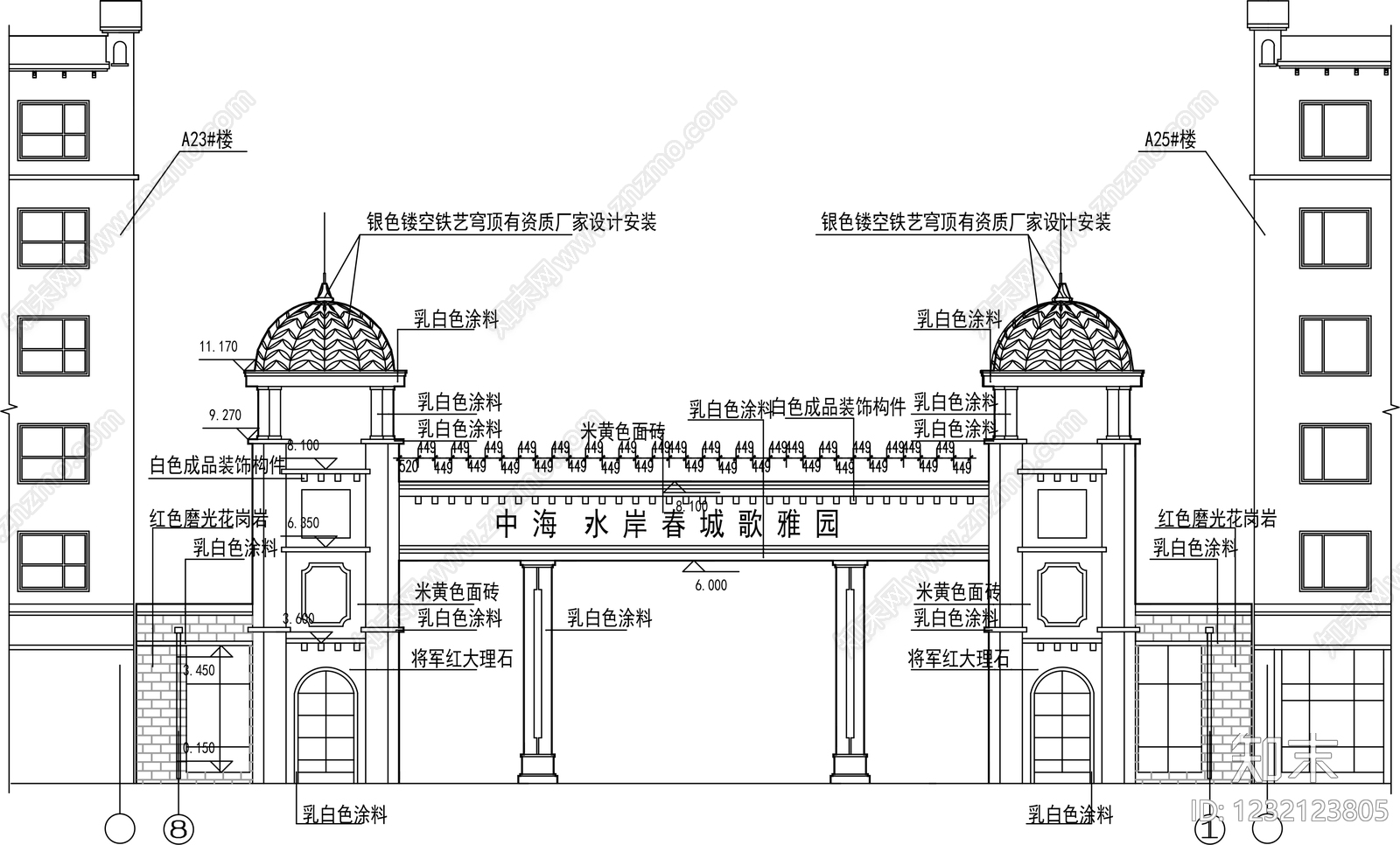 厂房cad施工图下载【ID:1232123805】