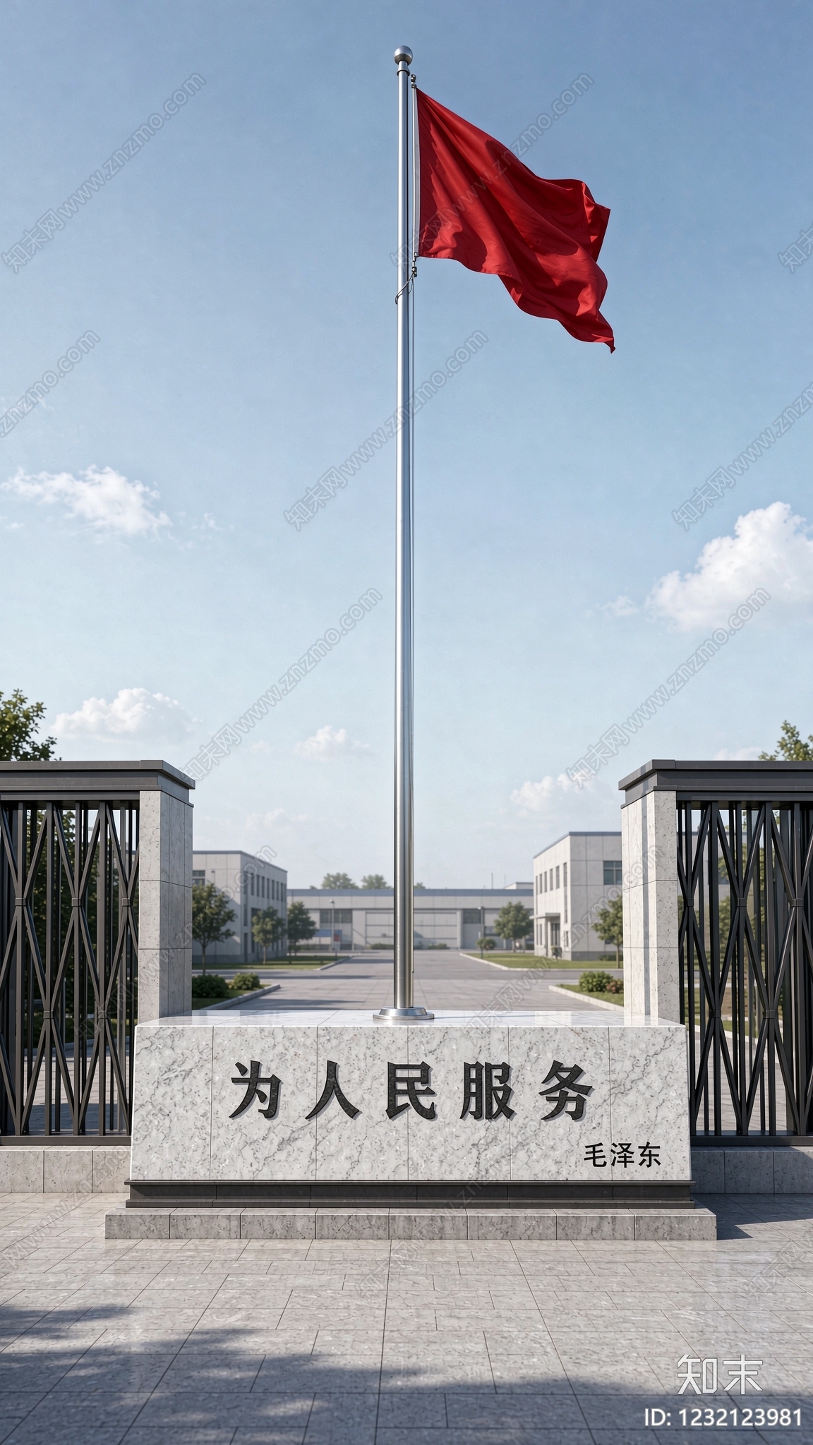 厂房cad施工图下载【ID:1232123981】