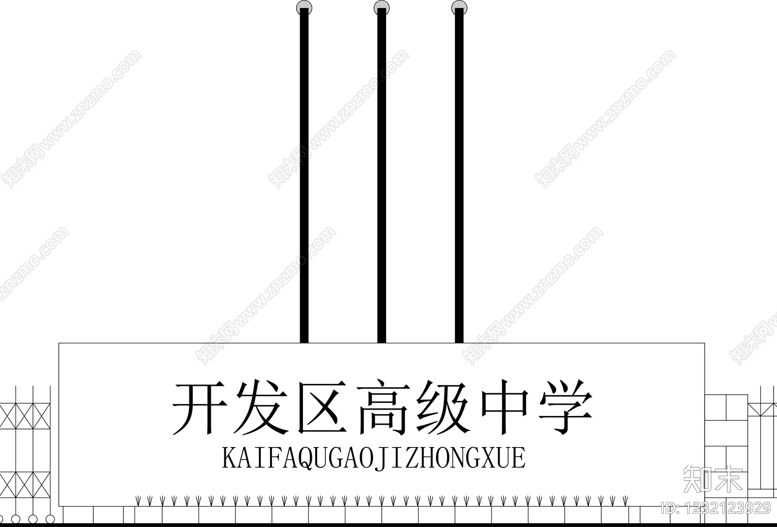 厂房cad施工图下载【ID:1232123929】