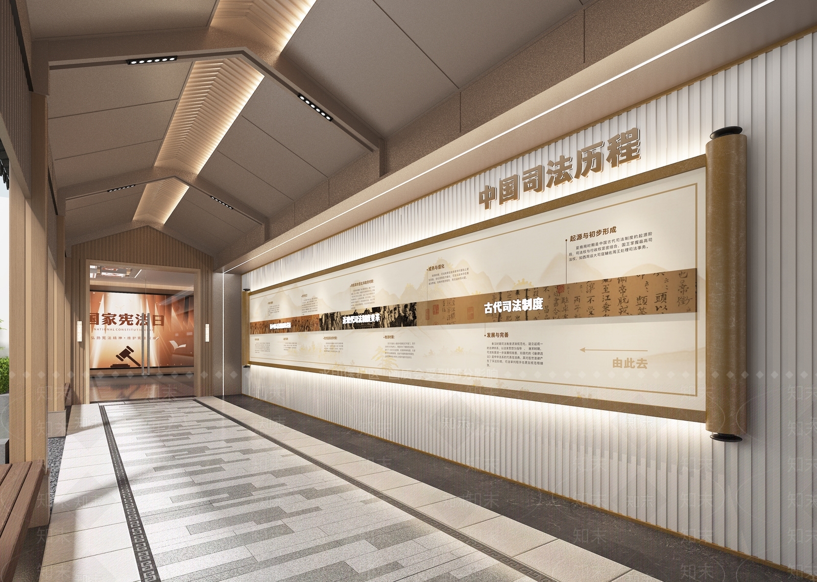 新中式其他党政展厅3D模型下载【ID:1232125311】