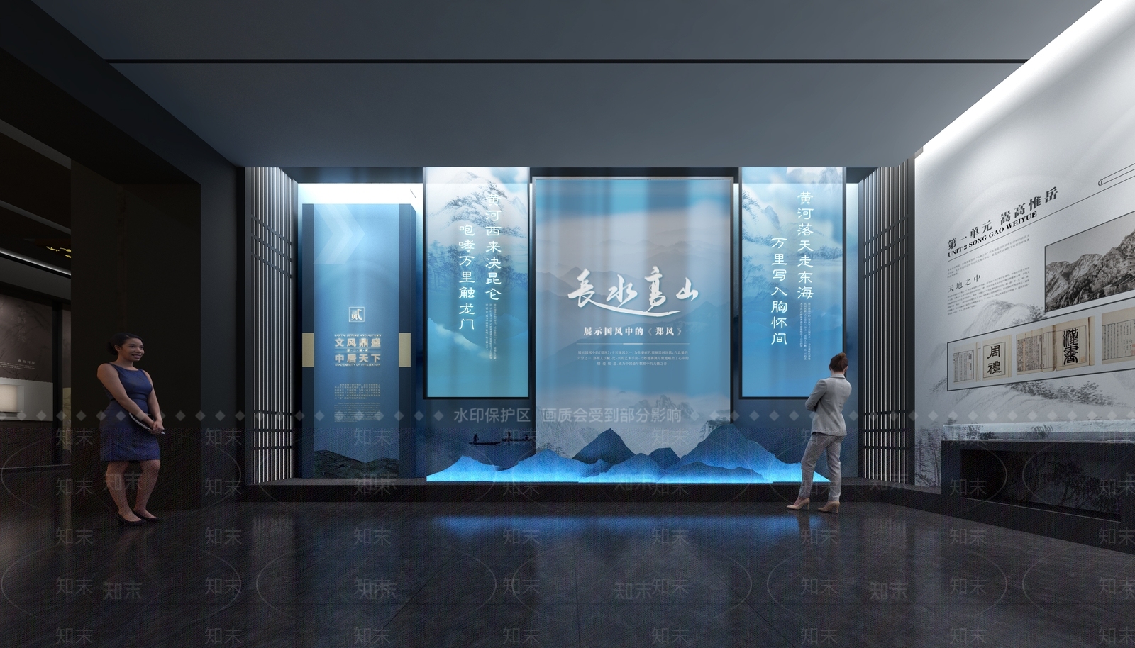 新中式其他文化展厅3D模型下载【ID:1232125509】