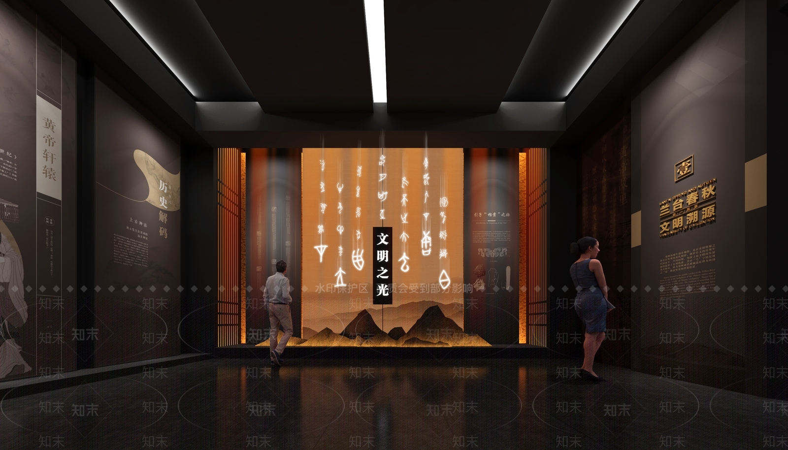 新中式历史展厅3D模型下载【ID:1232125743】