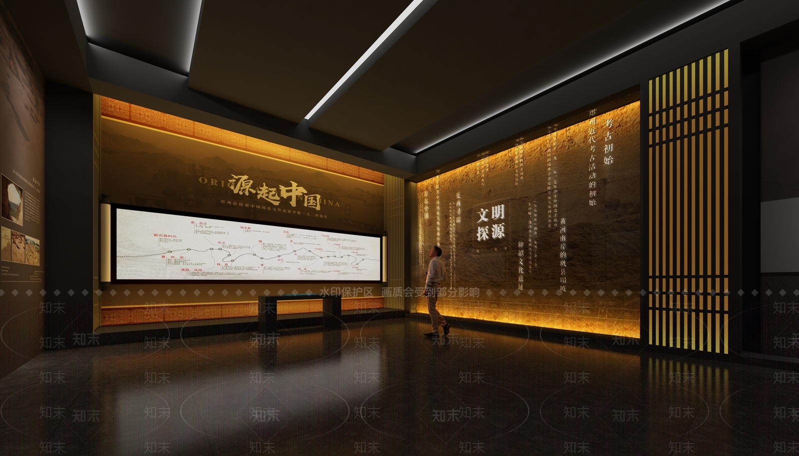 新中式历史展厅3D模型下载【ID:1232125743】