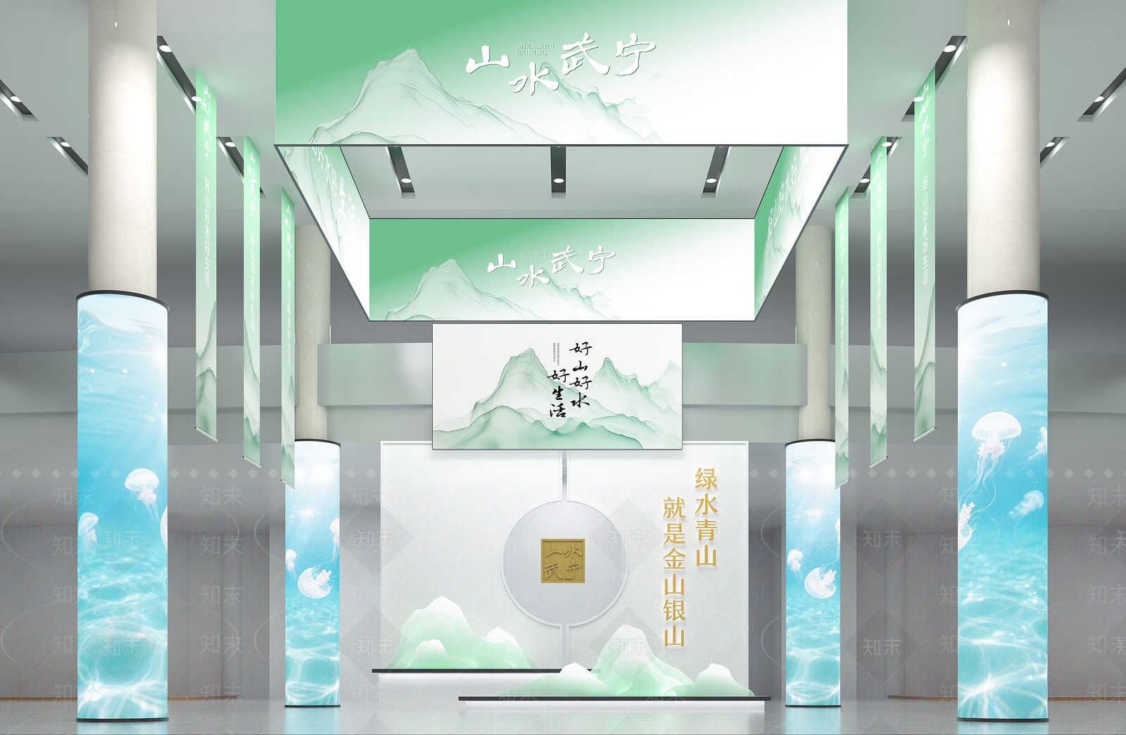 新中式城市展厅3D模型下载【ID:1232126532】