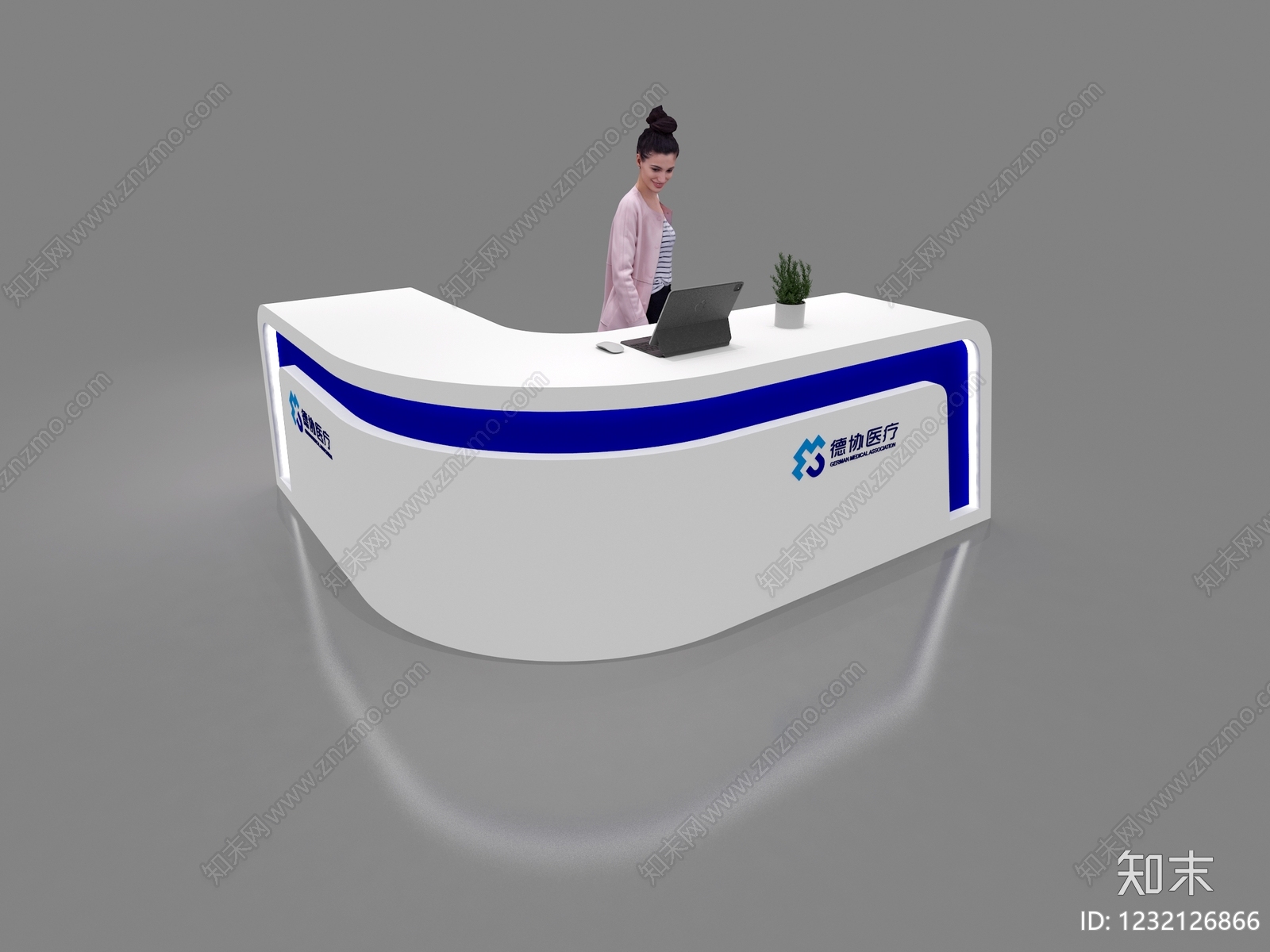 现代简约前台3D模型下载【ID:1232126866】