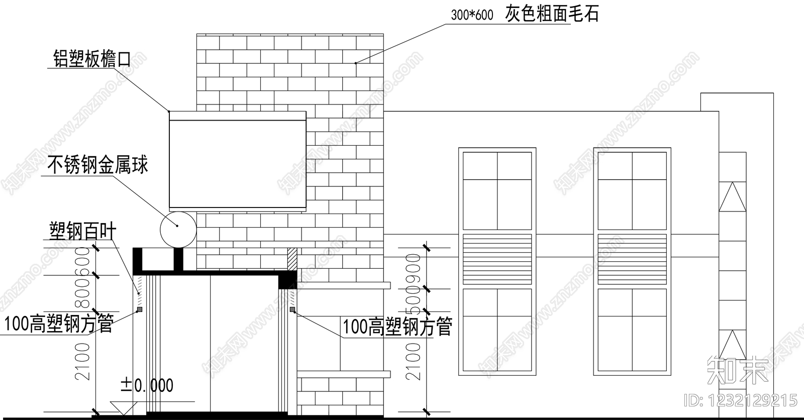 办公楼建筑cad施工图下载【ID:1232129215】