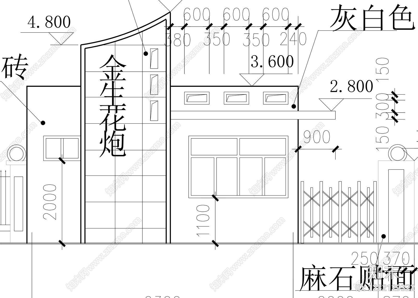 厂房cad施工图下载【ID:1232129322】