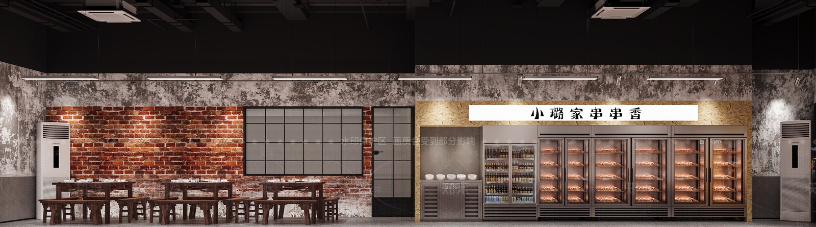 复古工业风火锅店3D模型渲染效果图