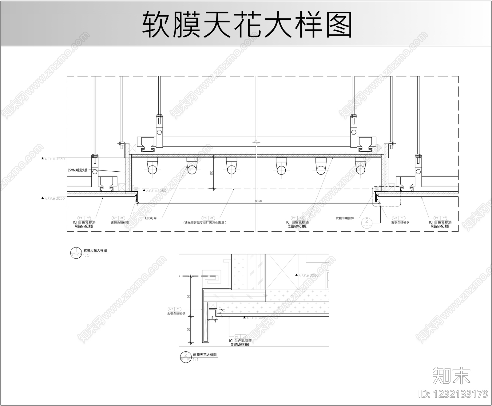 软膜天花CAD图纸