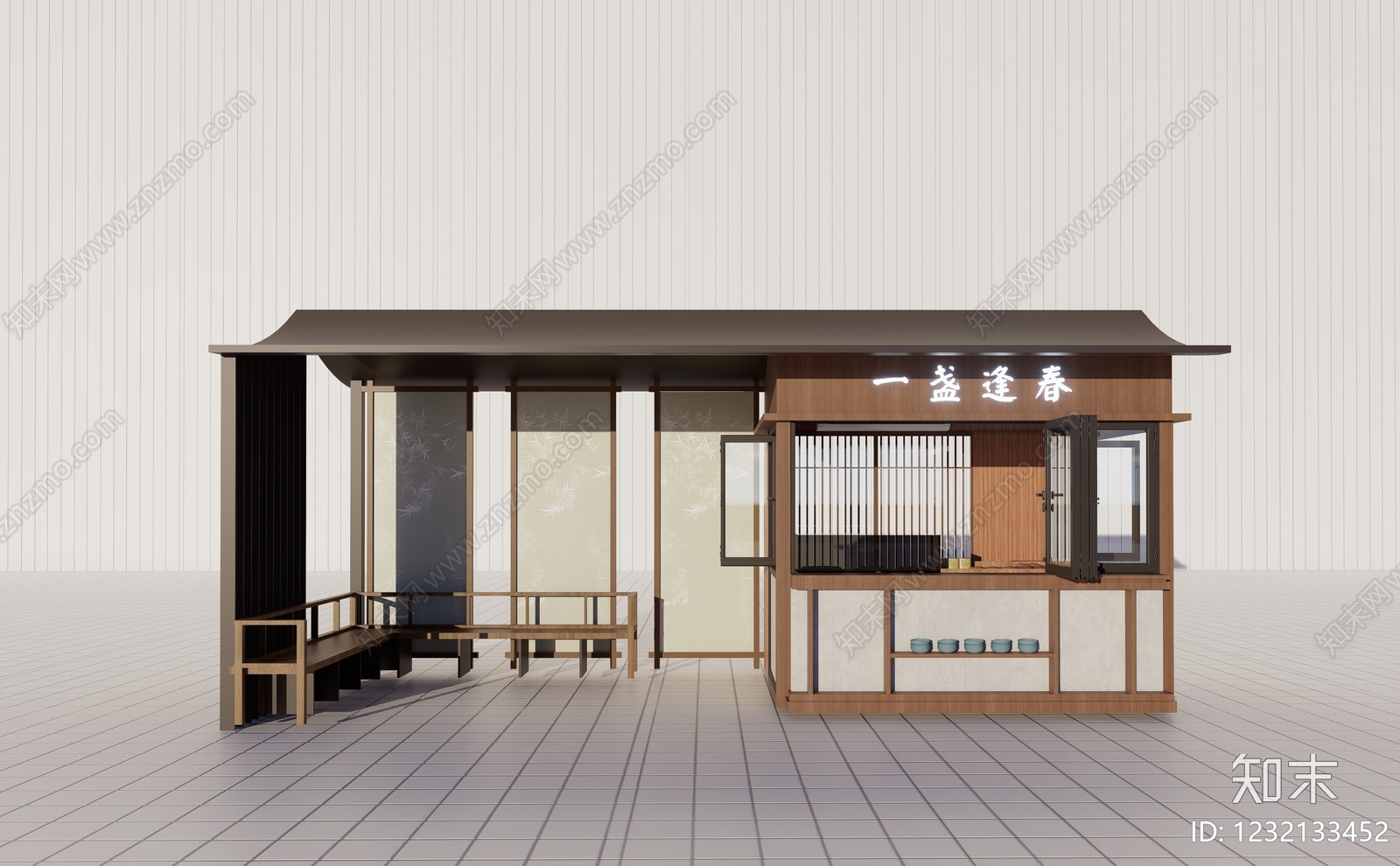 新中式茶叶店SU模型下载【ID:1232133452】