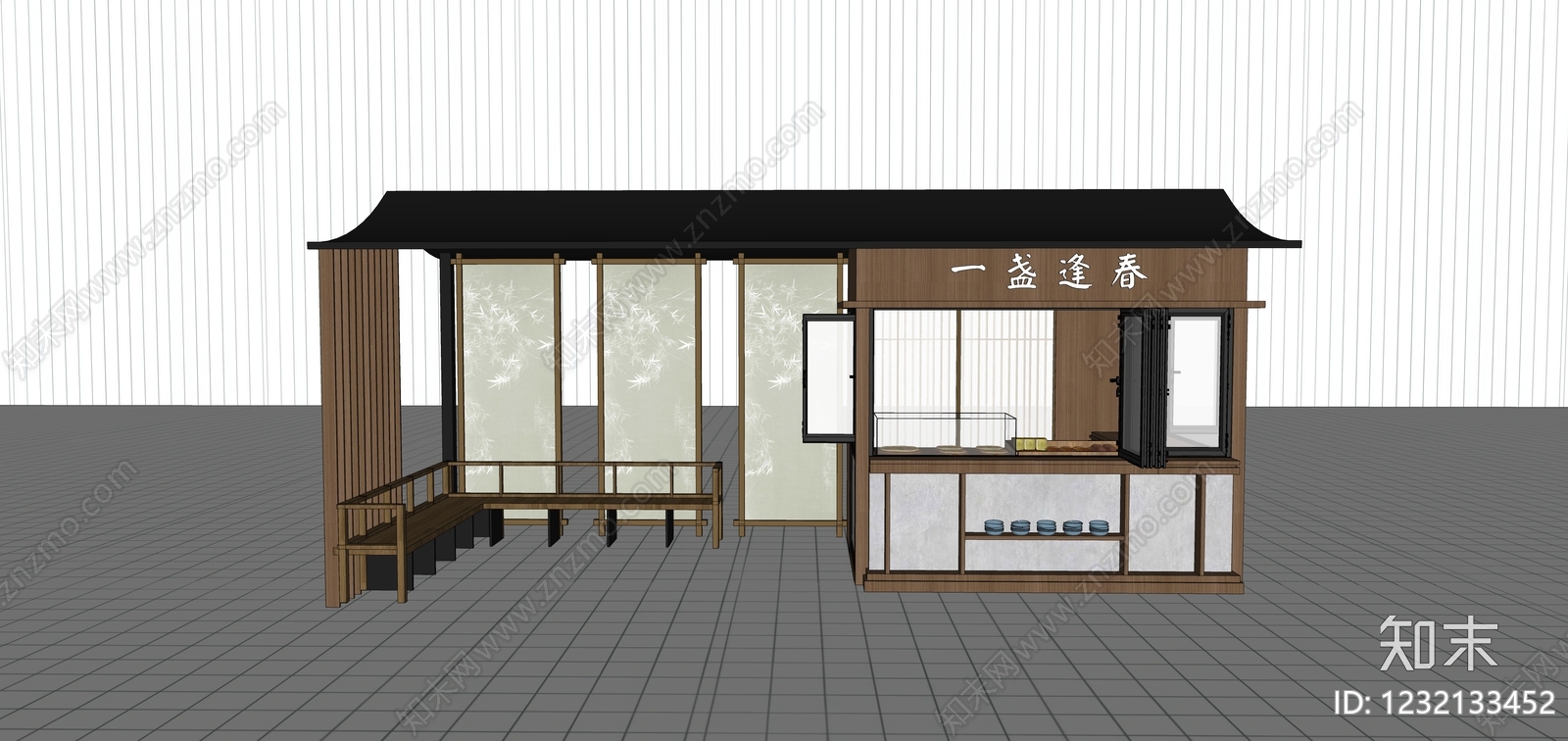 新中式茶叶店SU模型下载【ID:1232133452】