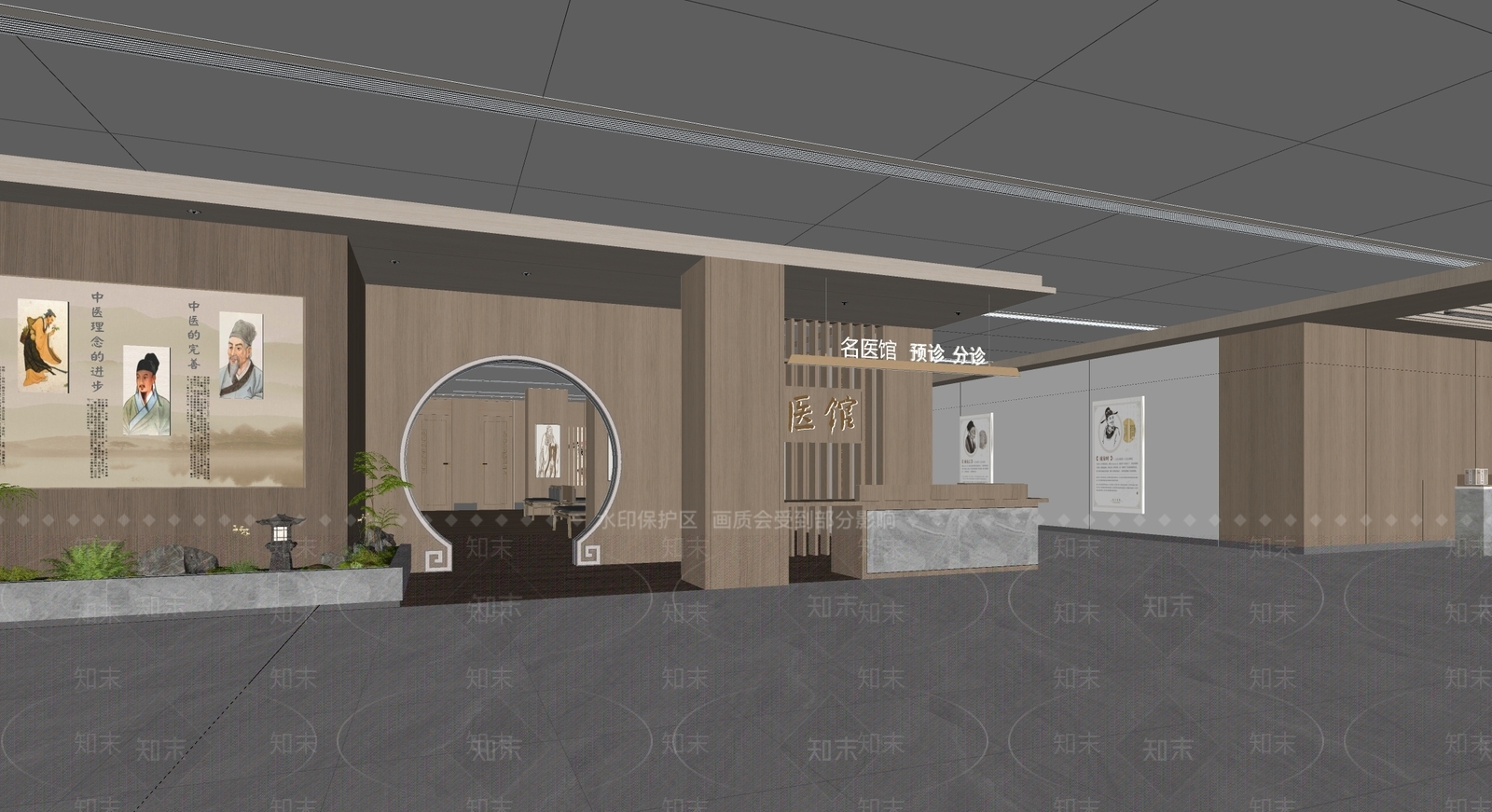 新中式医院SU模型下载【ID:1232134601】