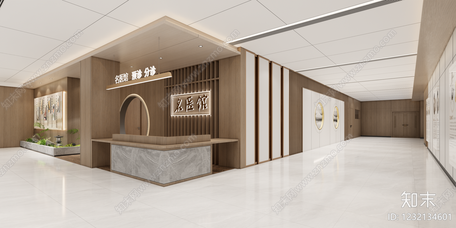 新中式医院SU模型下载【ID:1232134601】