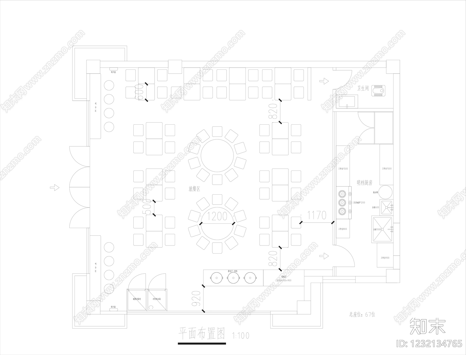 其他餐饮空间cad施工图下载【ID:1232134765】