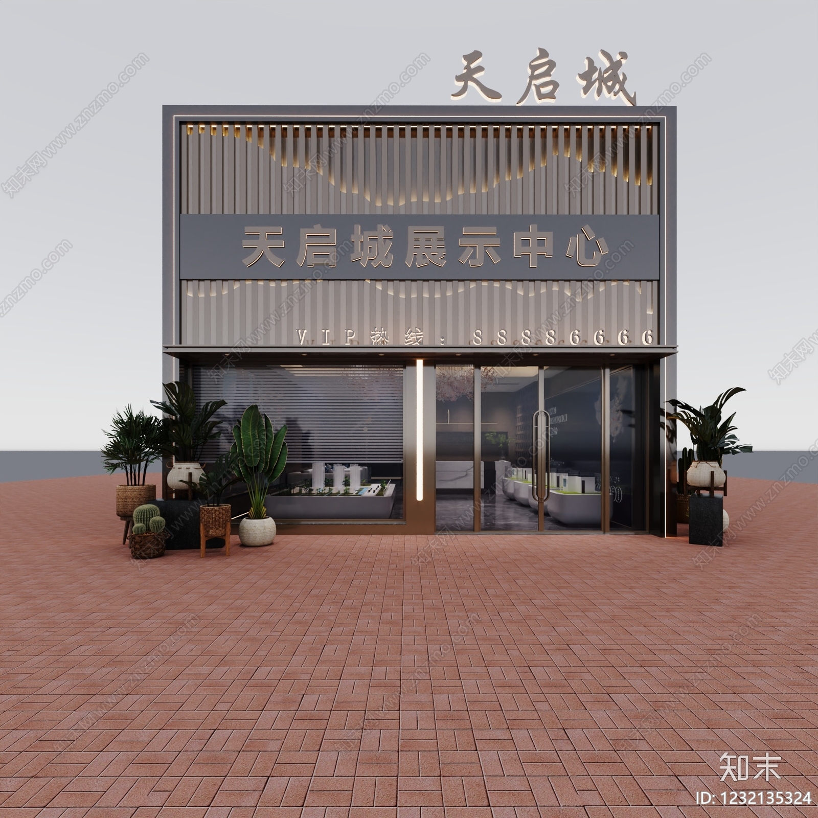 轻奢售楼处外观3D模型下载【ID:1232135324】