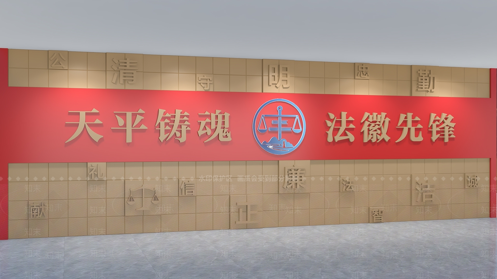 党建展厅3D模型下载【ID:1232137545】