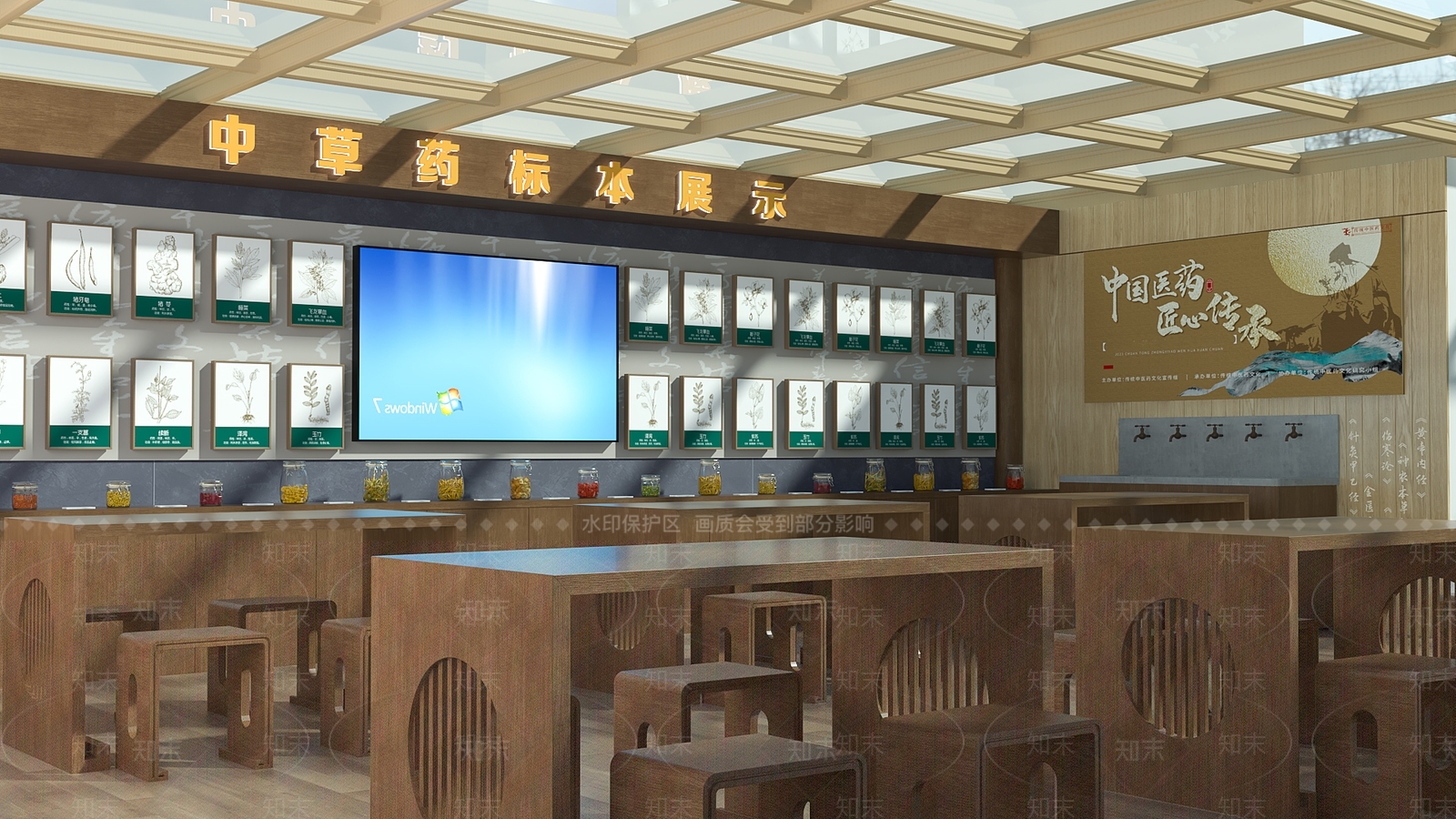 新中式菜地3D模型下载【ID:1232138380】