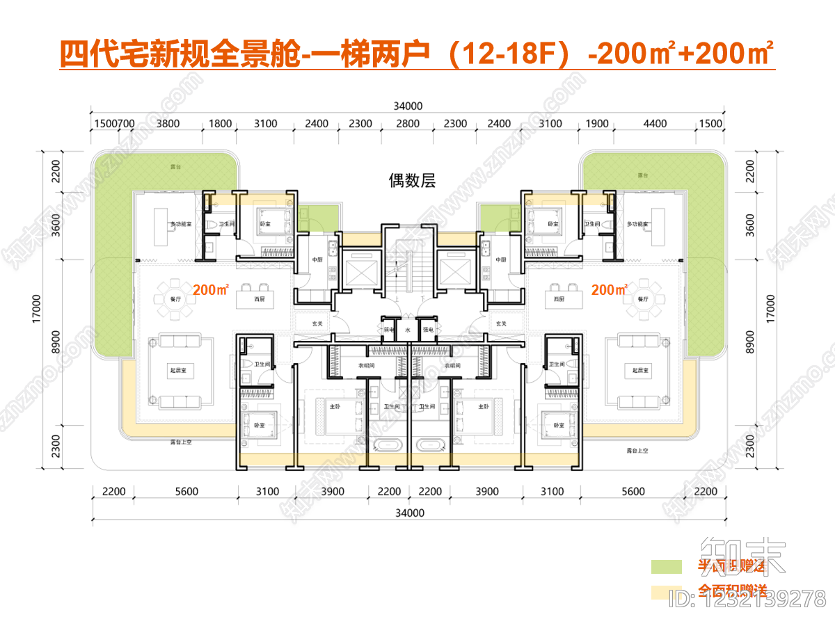 高层住宅cad施工图下载【ID:1232139278】