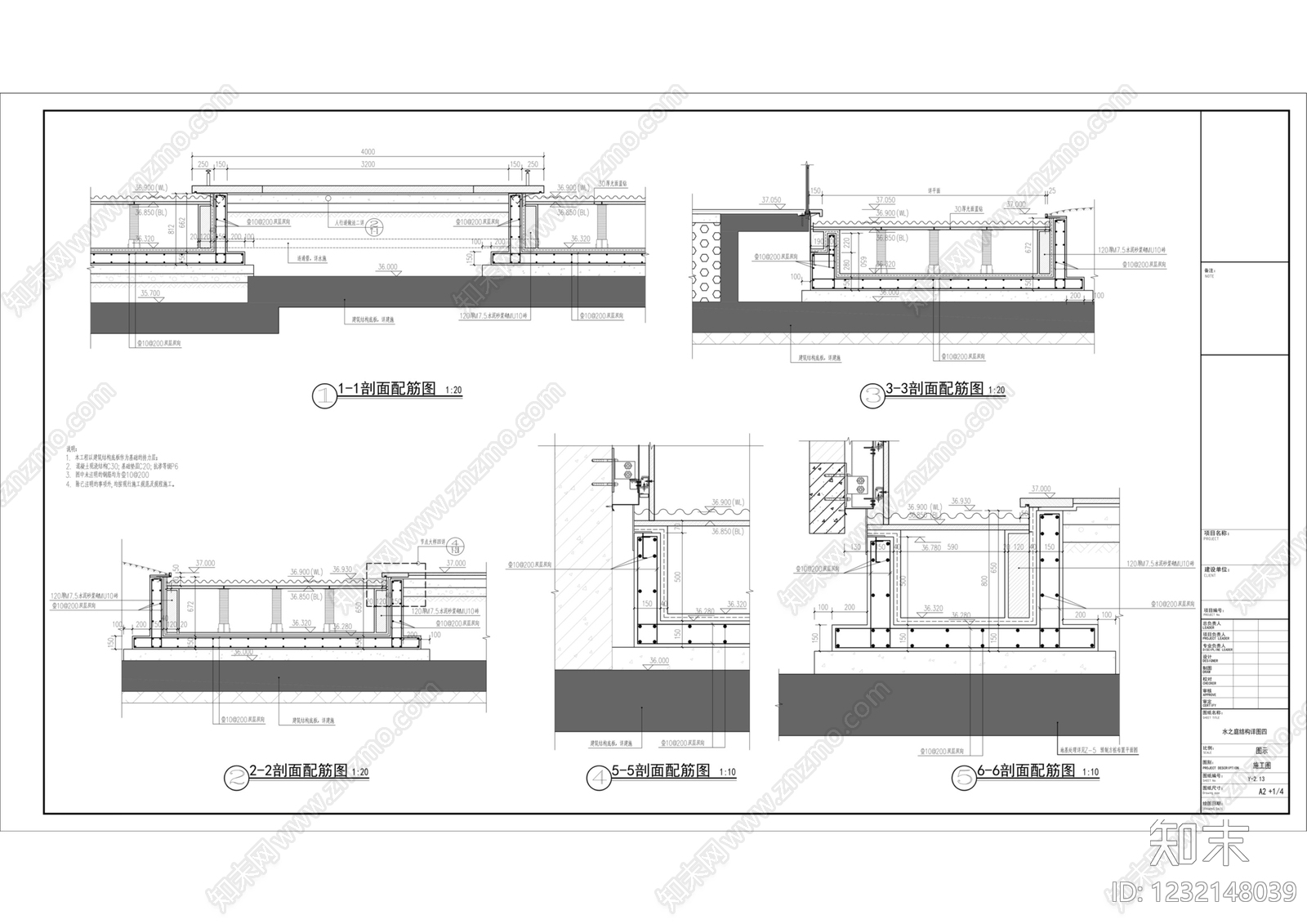 镜面水景cad施工图下载【ID:1232148039】