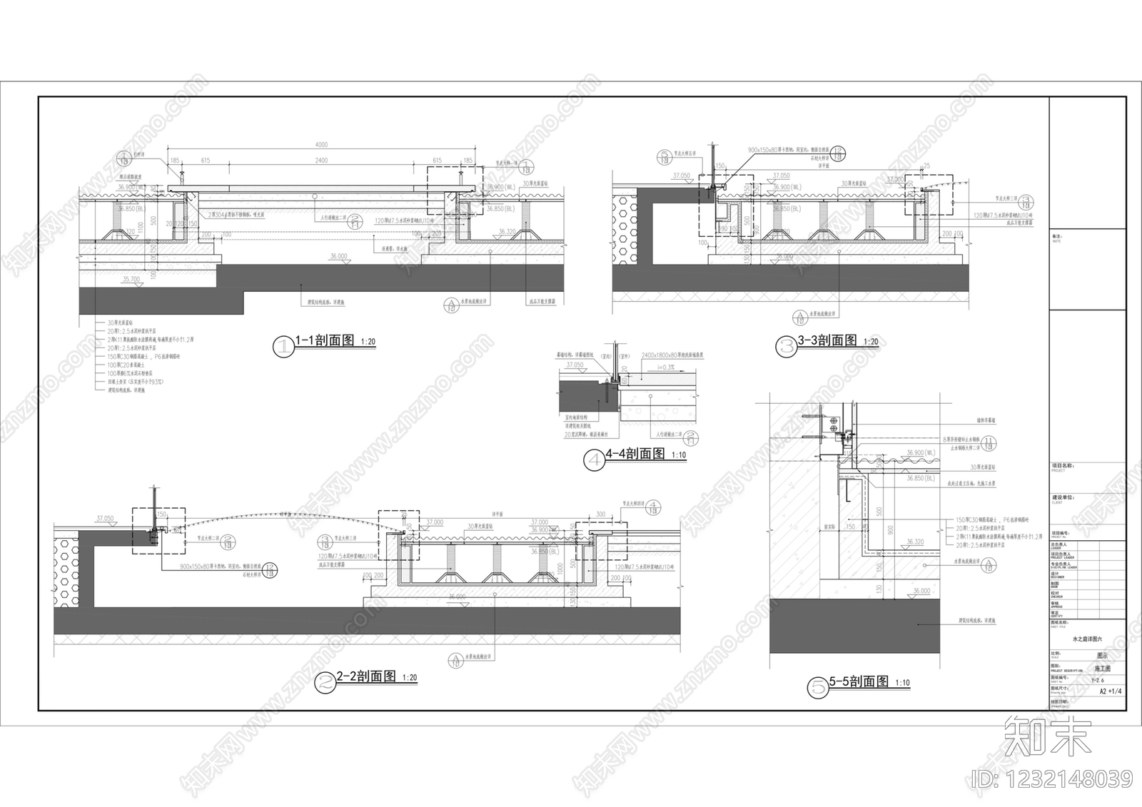 镜面水景cad施工图下载【ID:1232148039】