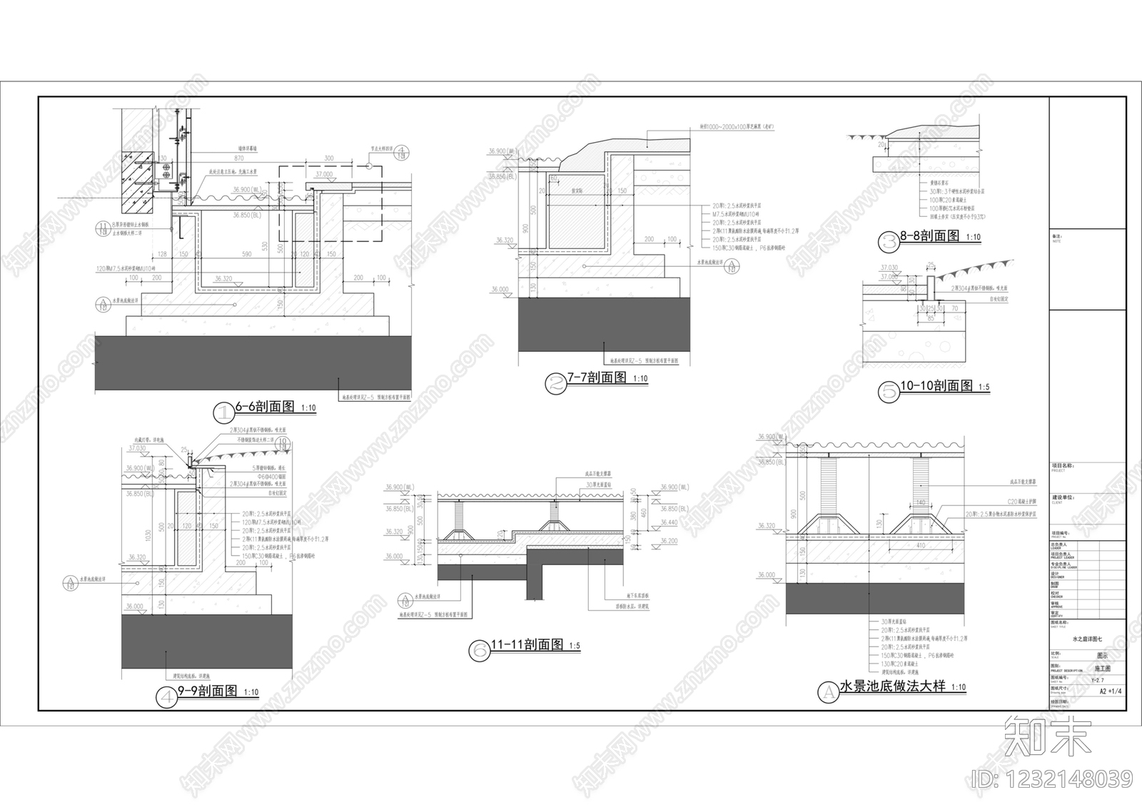 镜面水景cad施工图下载【ID:1232148039】