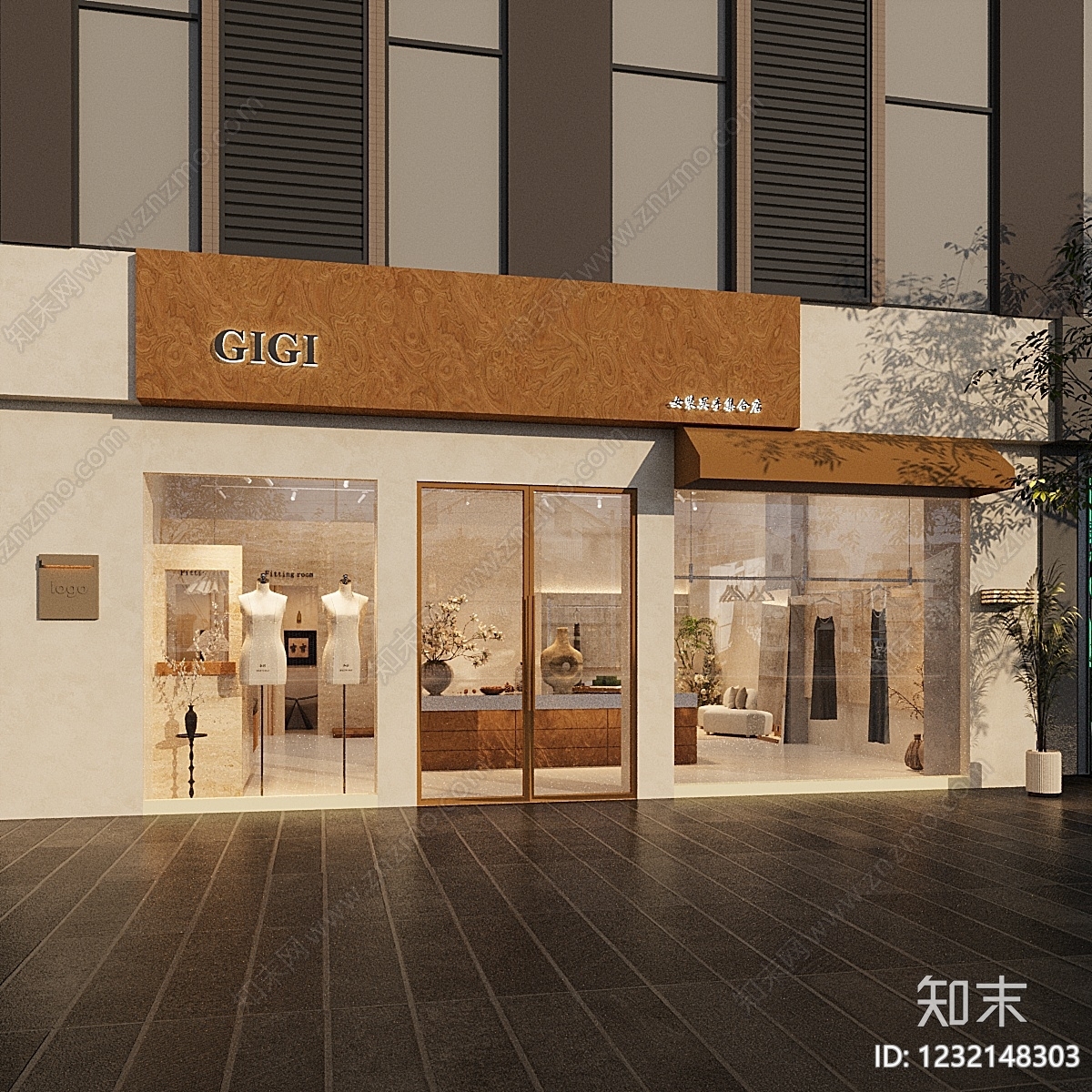 侘寂服装店3D模型下载【ID:1232148303】