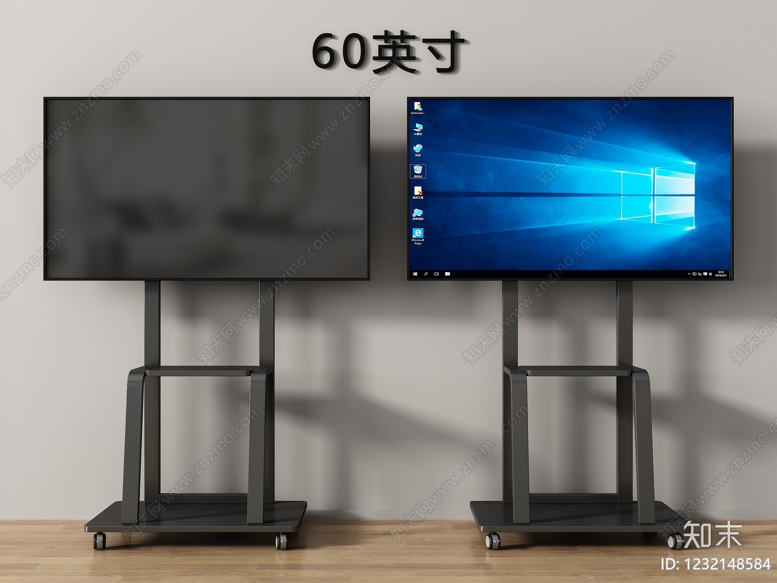 现代简约电视SU模型下载【ID:1232148584】