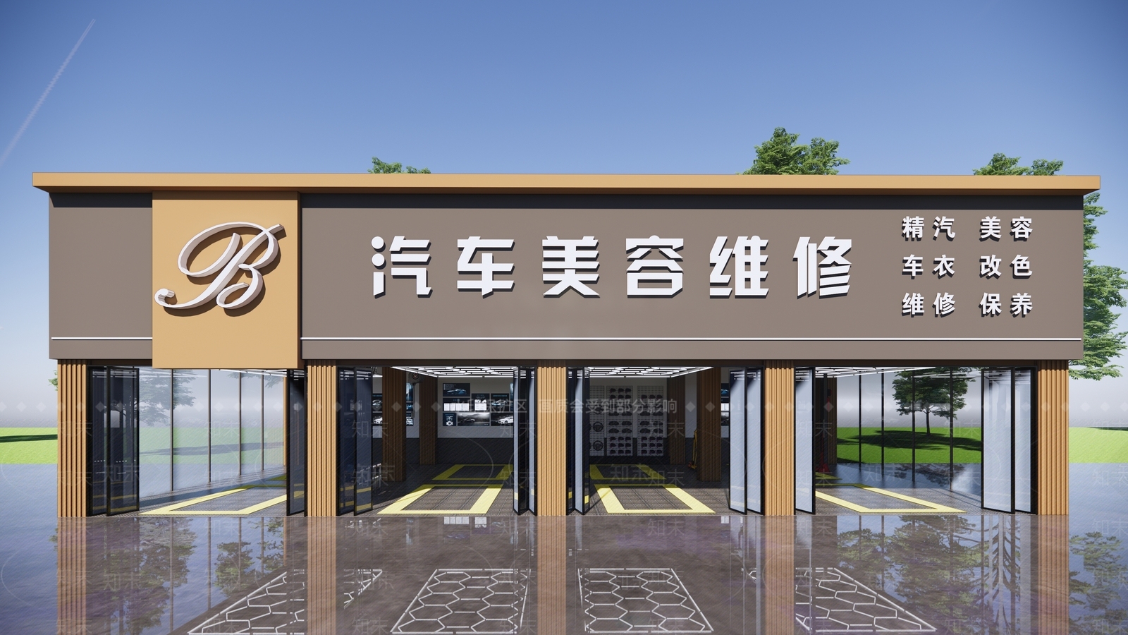 现代简约其他店铺SU模型下载【ID:1232149426】