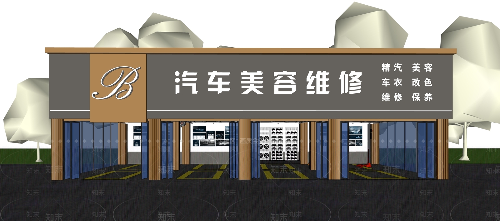现代简约其他店铺SU模型下载【ID:1232149426】