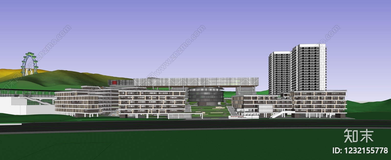 现代学校建筑SU模型下载【ID:1232155778】
