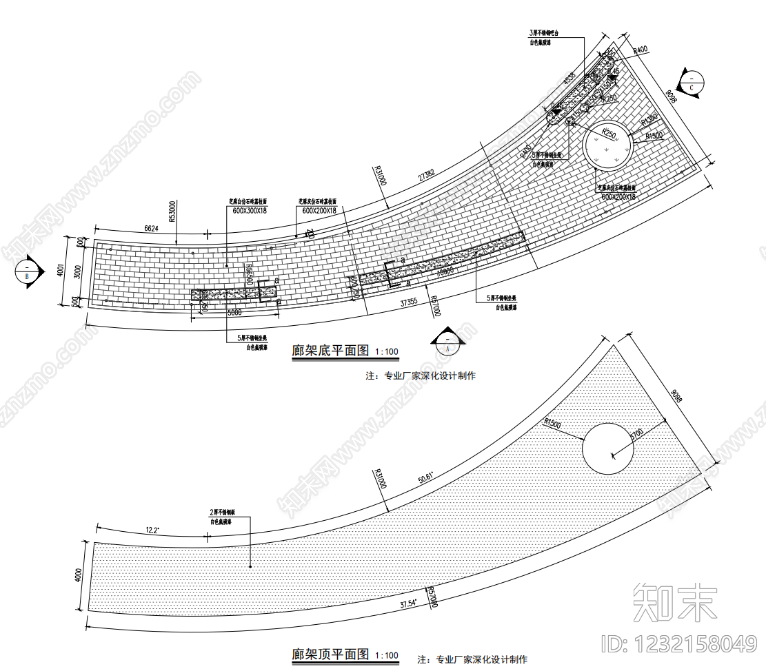 廊架cad施工图下载【ID:1232158049】