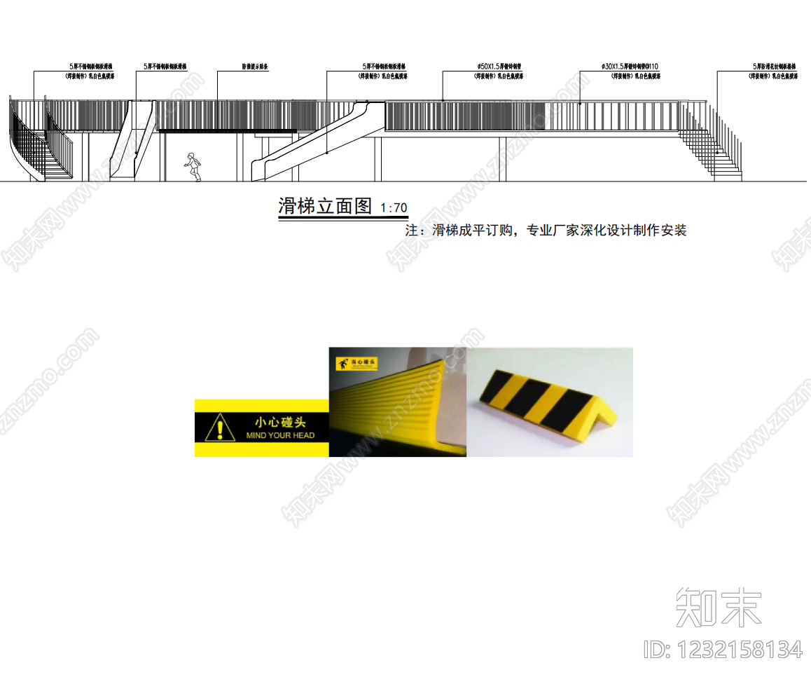 栈道cad施工图下载【ID:1232158134】