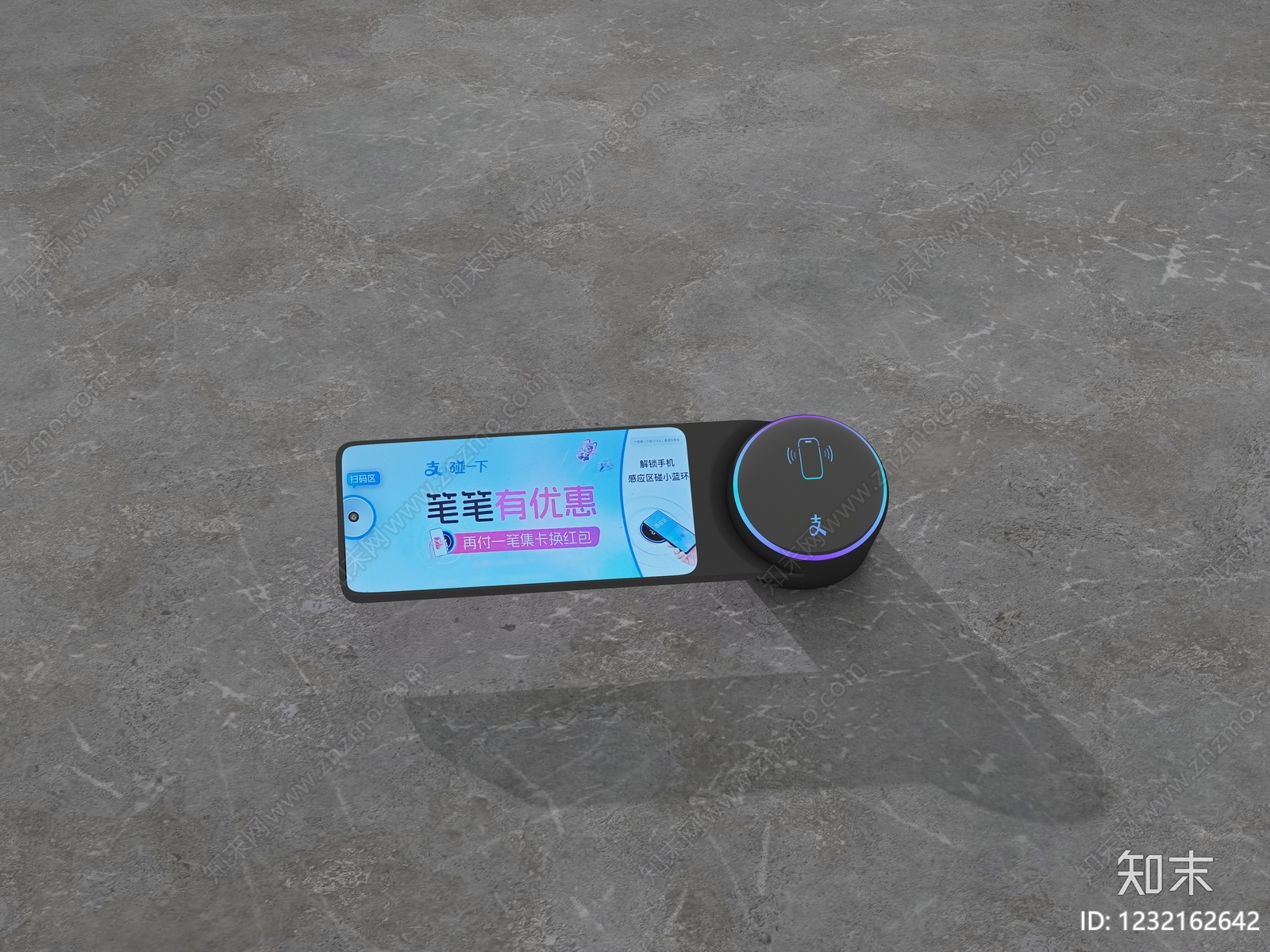 其他电器3D模型下载【ID:1232162642】