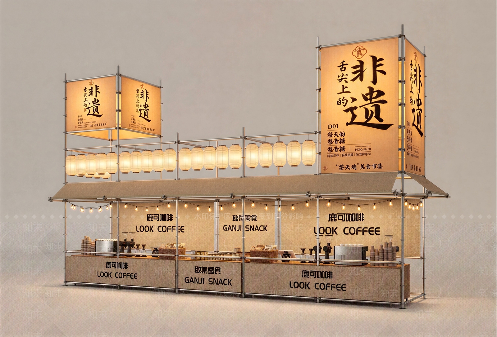 工业风食品展台SU模型下载【ID:1232163137】