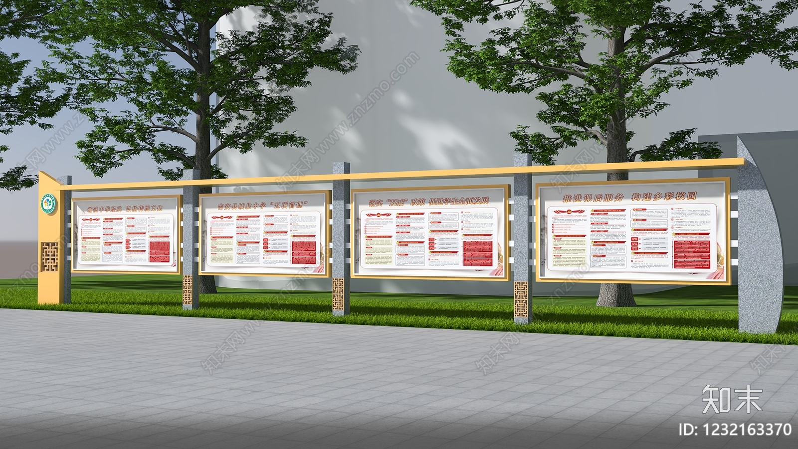 新中式景观其他景观3D模型下载【ID:1232163370】