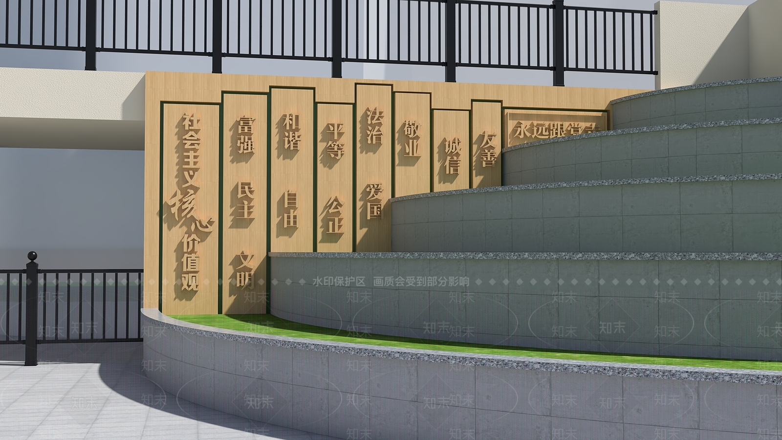现代主义教育校园景观3D模型下载【ID:1232163667】