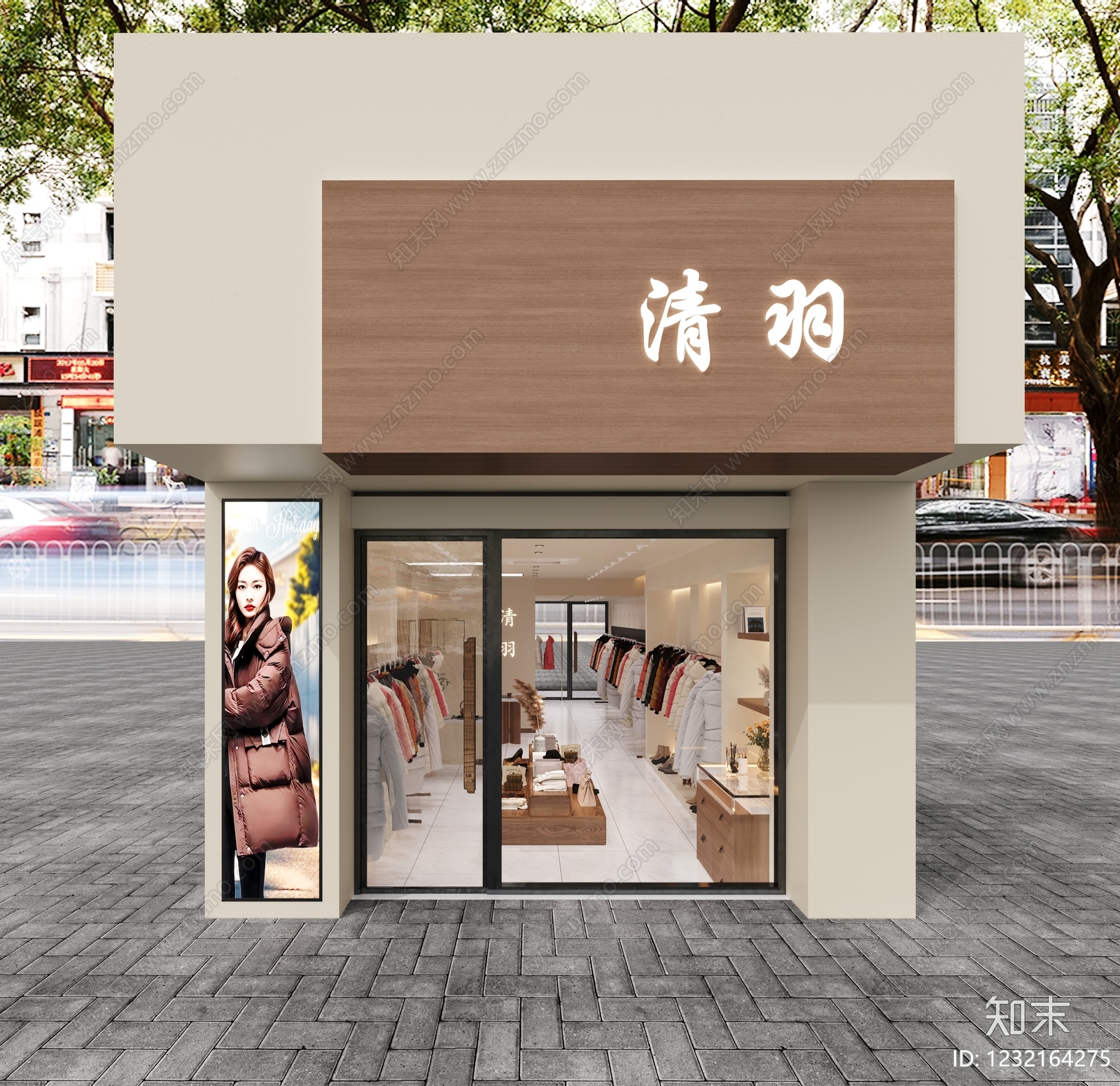 现代简约服装店3D模型下载【ID:1232164275】