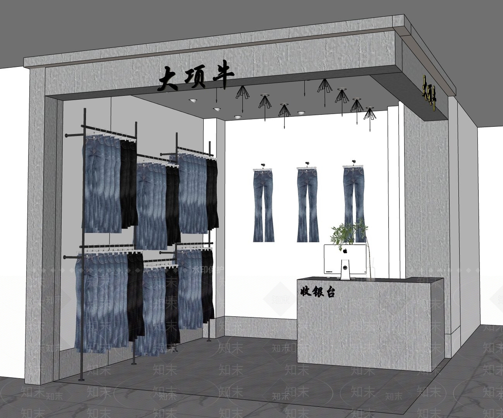 现代简约服装店SU模型下载【ID:1232165254】