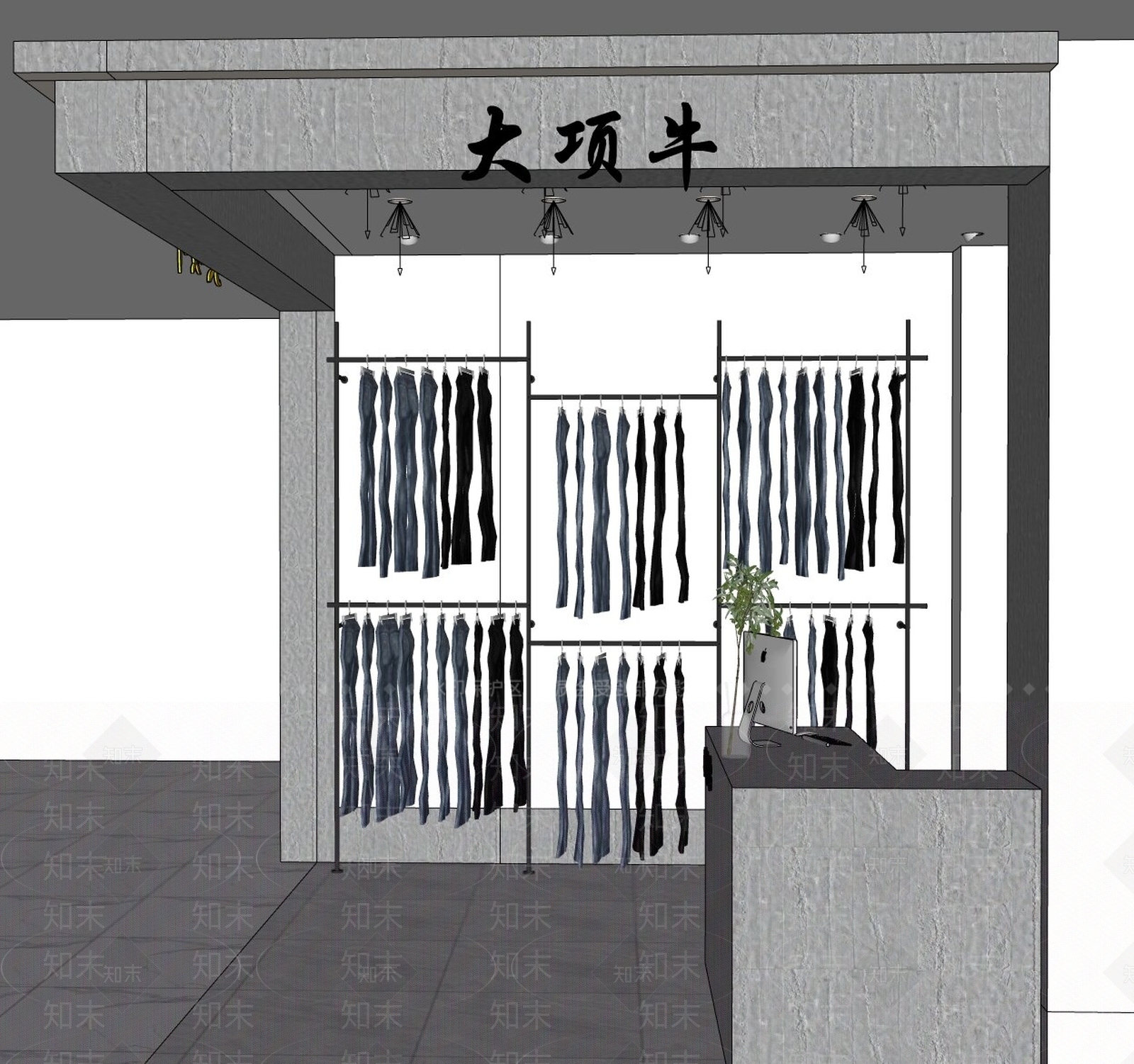 现代简约服装店SU模型下载【ID:1232165254】
