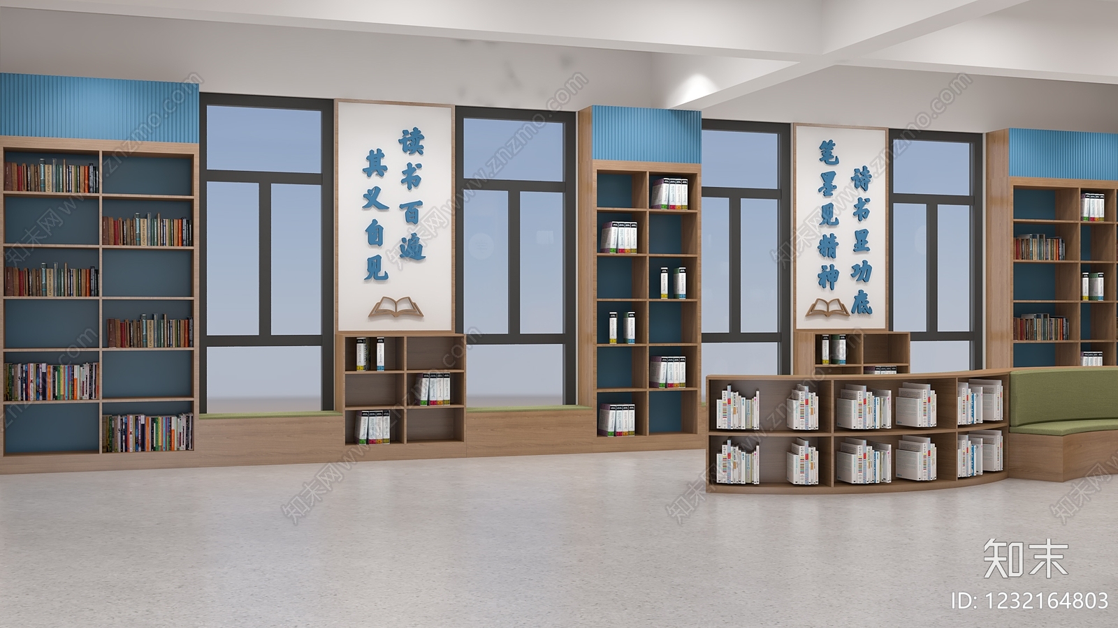 原木风阅览室3D模型下载【ID:1232164803】