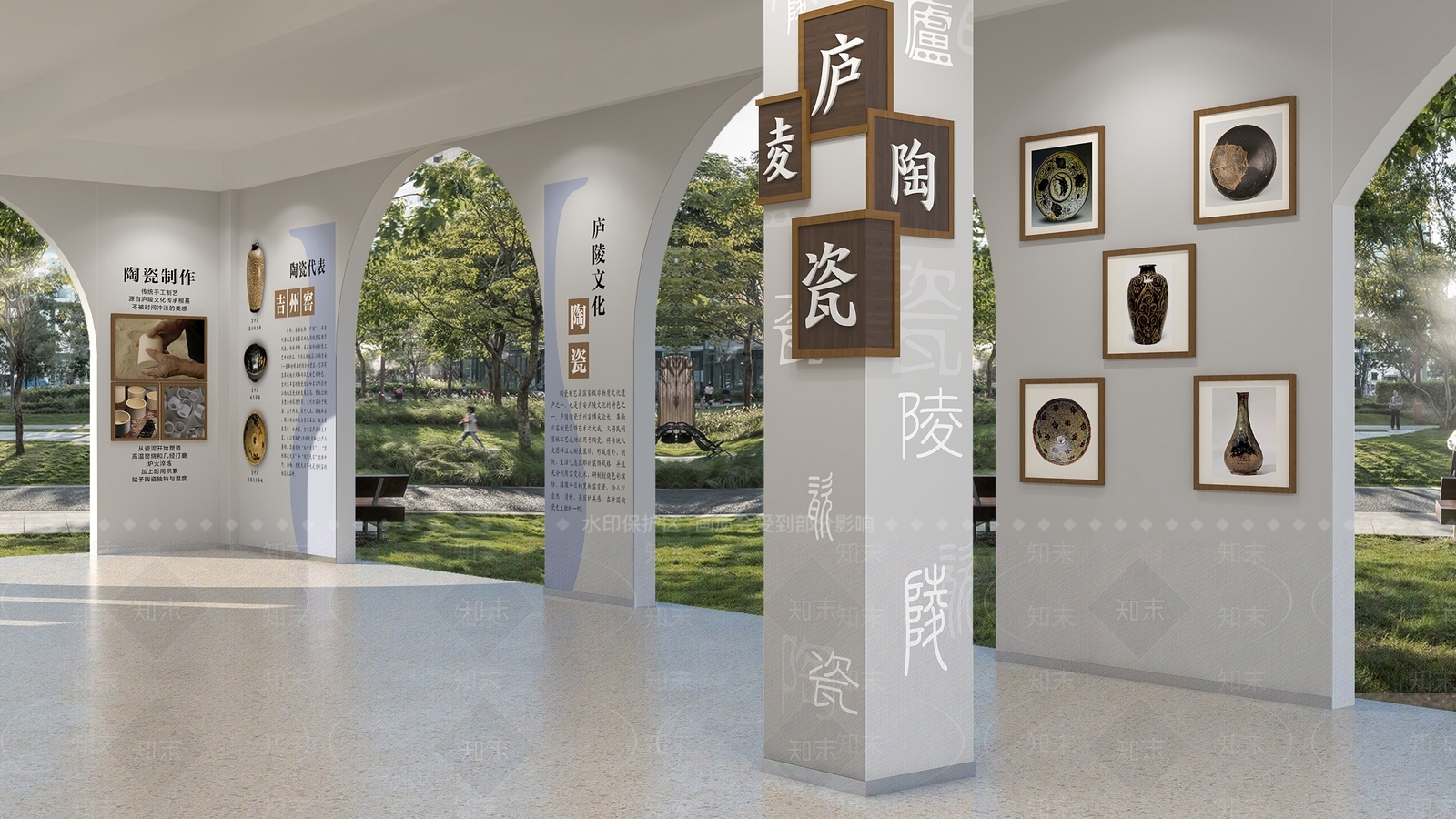 新中式其他文化展厅3D模型下载【ID:1232165067】