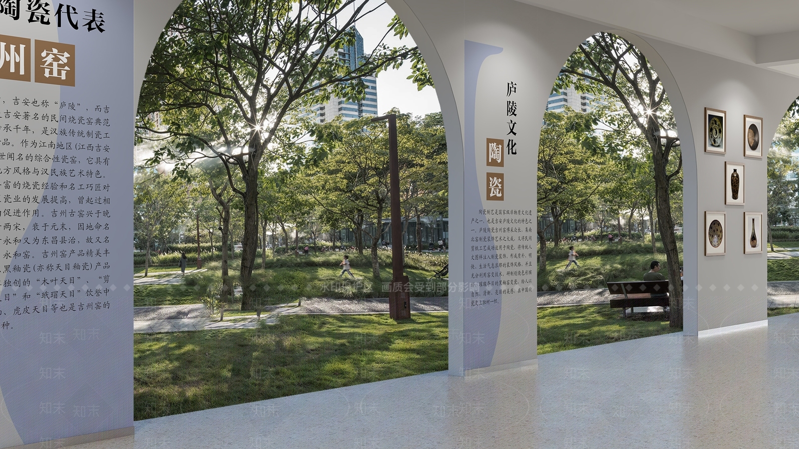 新中式其他文化展厅3D模型下载【ID:1232165067】