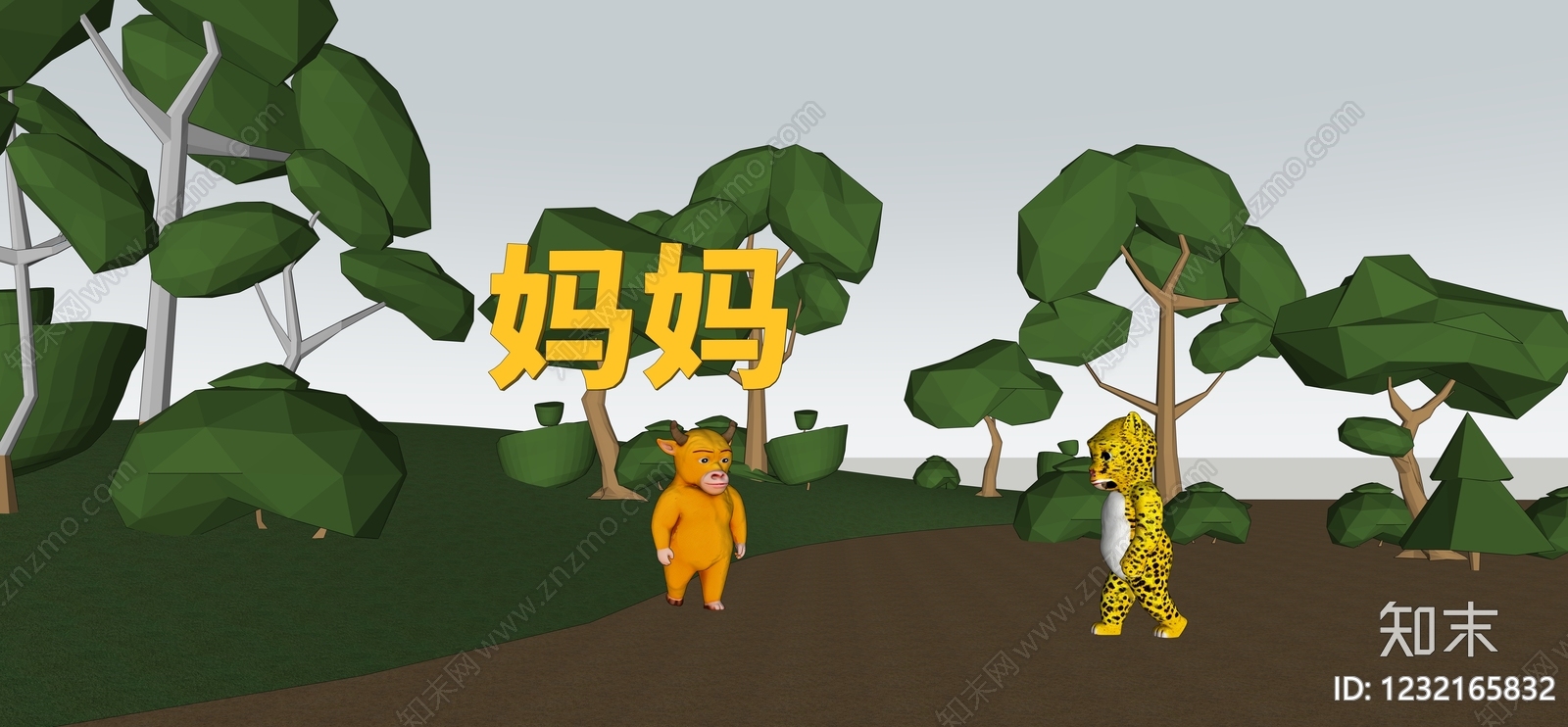 虚拟人物SU模型下载【ID:1232165832】