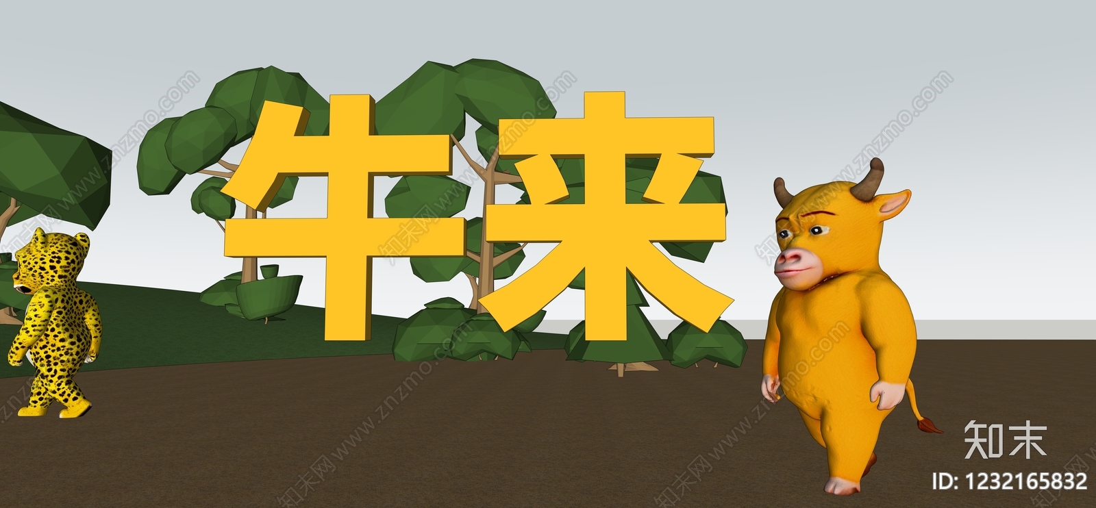 虚拟人物SU模型下载【ID:1232165832】