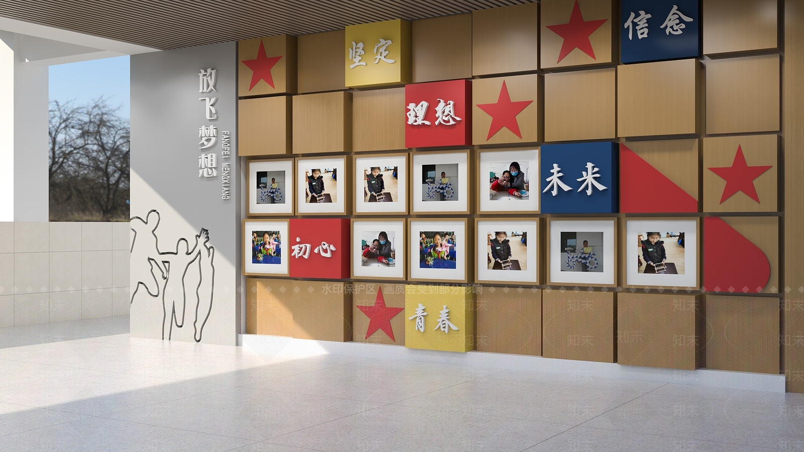 现代简约学校3D模型下载【ID:1232166045】