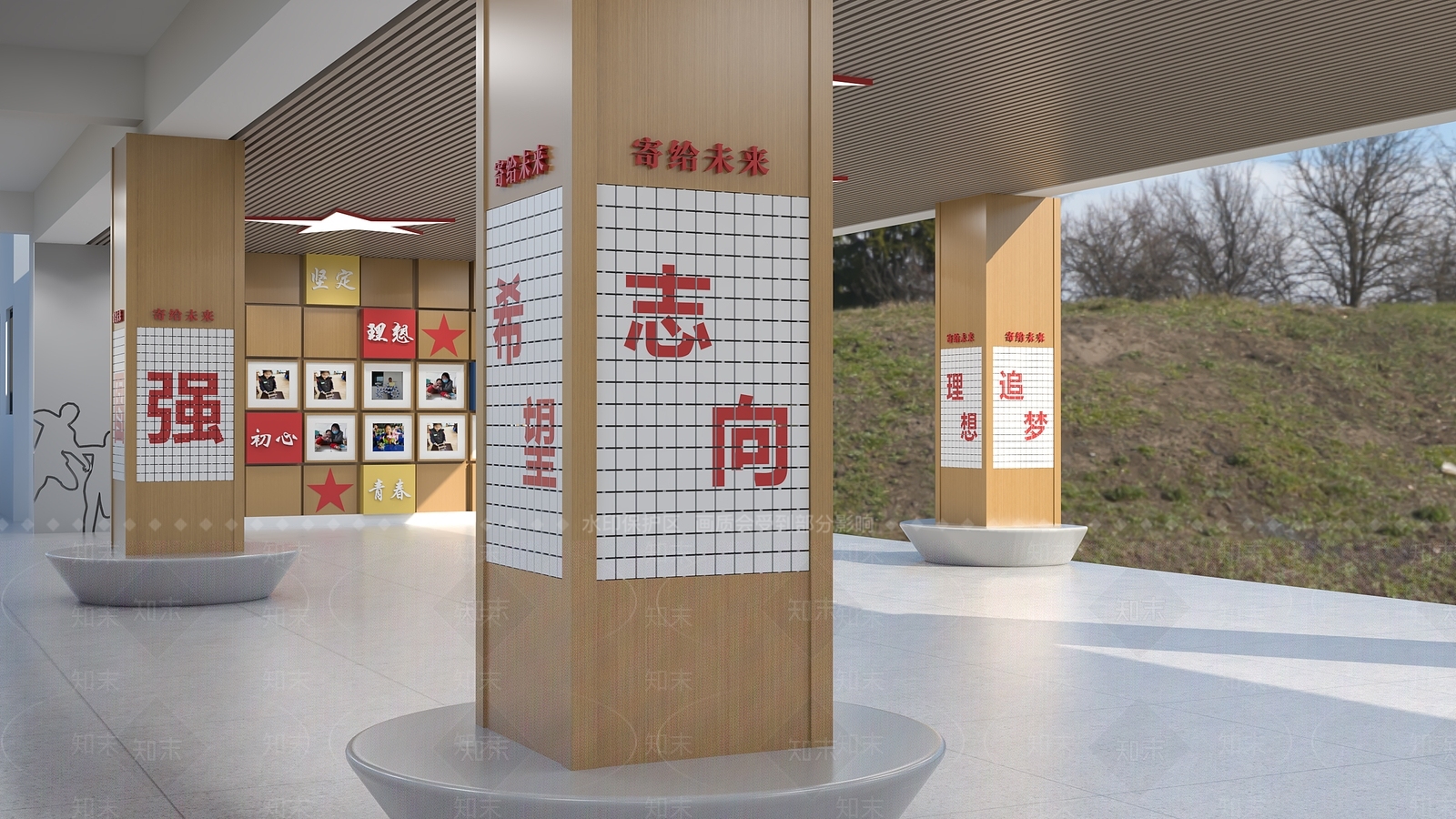 现代简约学校3D模型下载【ID:1232166045】